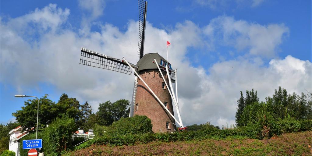 Janssenmolen in Oirsbeek voorlopig uit de running